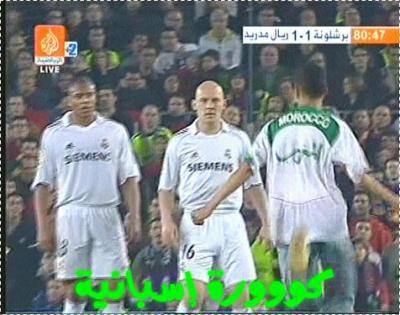 je suis marocoooooooooo